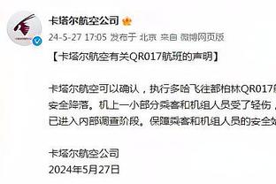 无事一身轻！基迪16中8得20分10板6助1断 两分球11中7