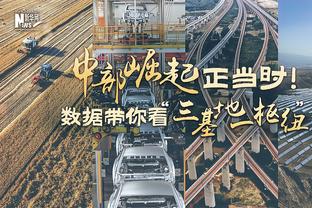 阿里纳斯：80年代的球员说能防库里 但他们连蒂姆-哈达威都防不住